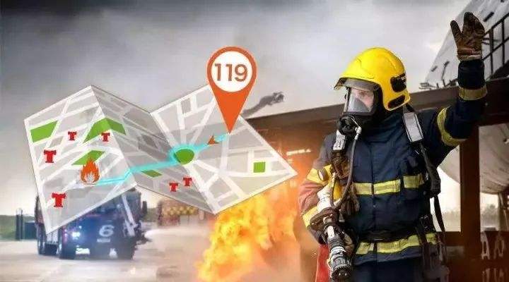 数字消防解决方案