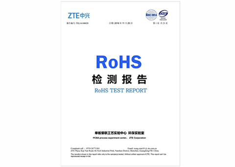 锐谷智联工业无线路由器系列产品通过RoHS认证