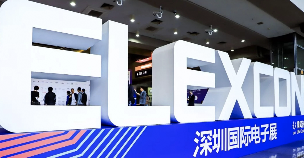 展会回顾：2019深圳国际电子展暨第八届嵌入式系统展
