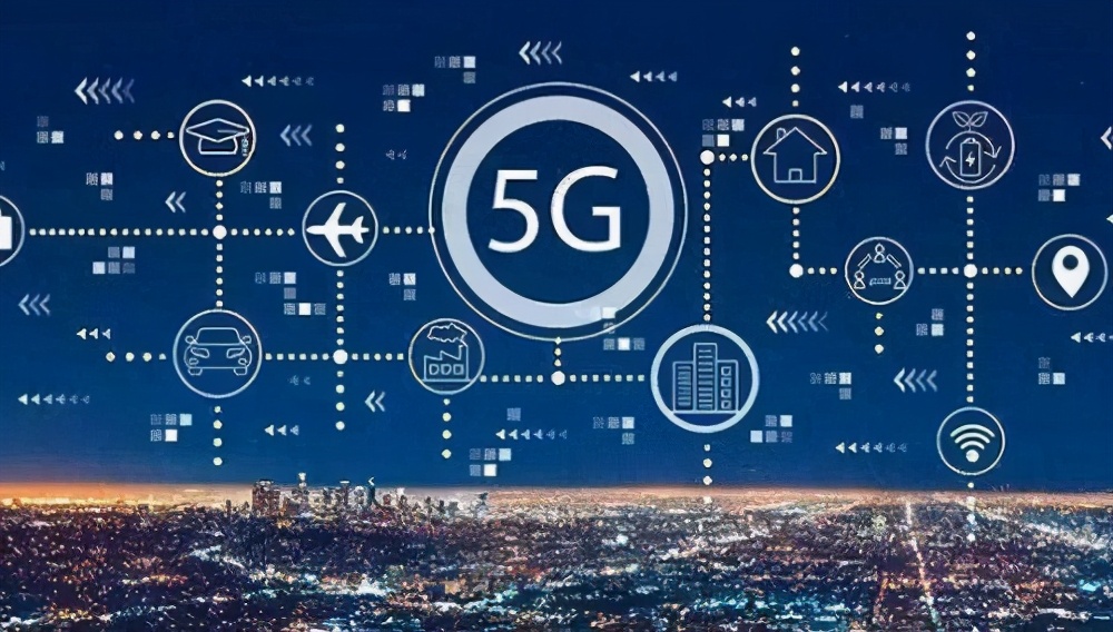 5G应用加速走深向实 覆盖国民经济四十个大类