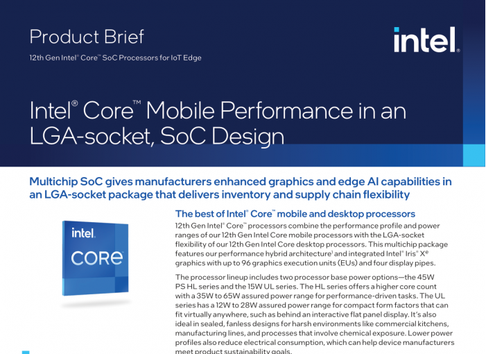 英特尔为物联网边缘计算市场推出插槽式12代酷睿SoC解决方案