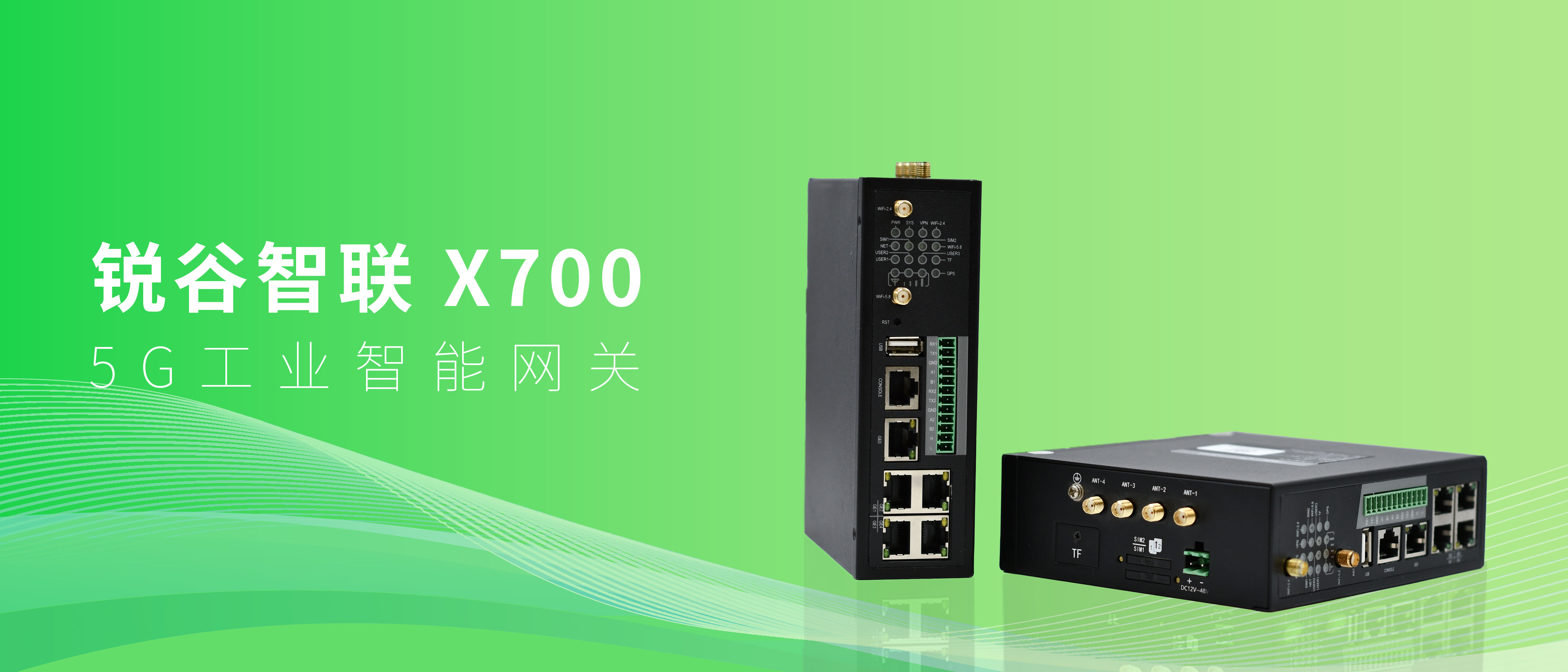 公司火电行业系统安全优化方案