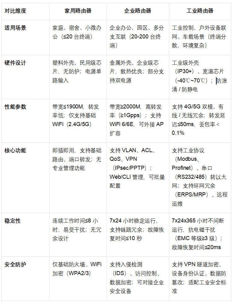微信图片_2025-11-25_160748_136 微信图片_2025-11-25_160748_136