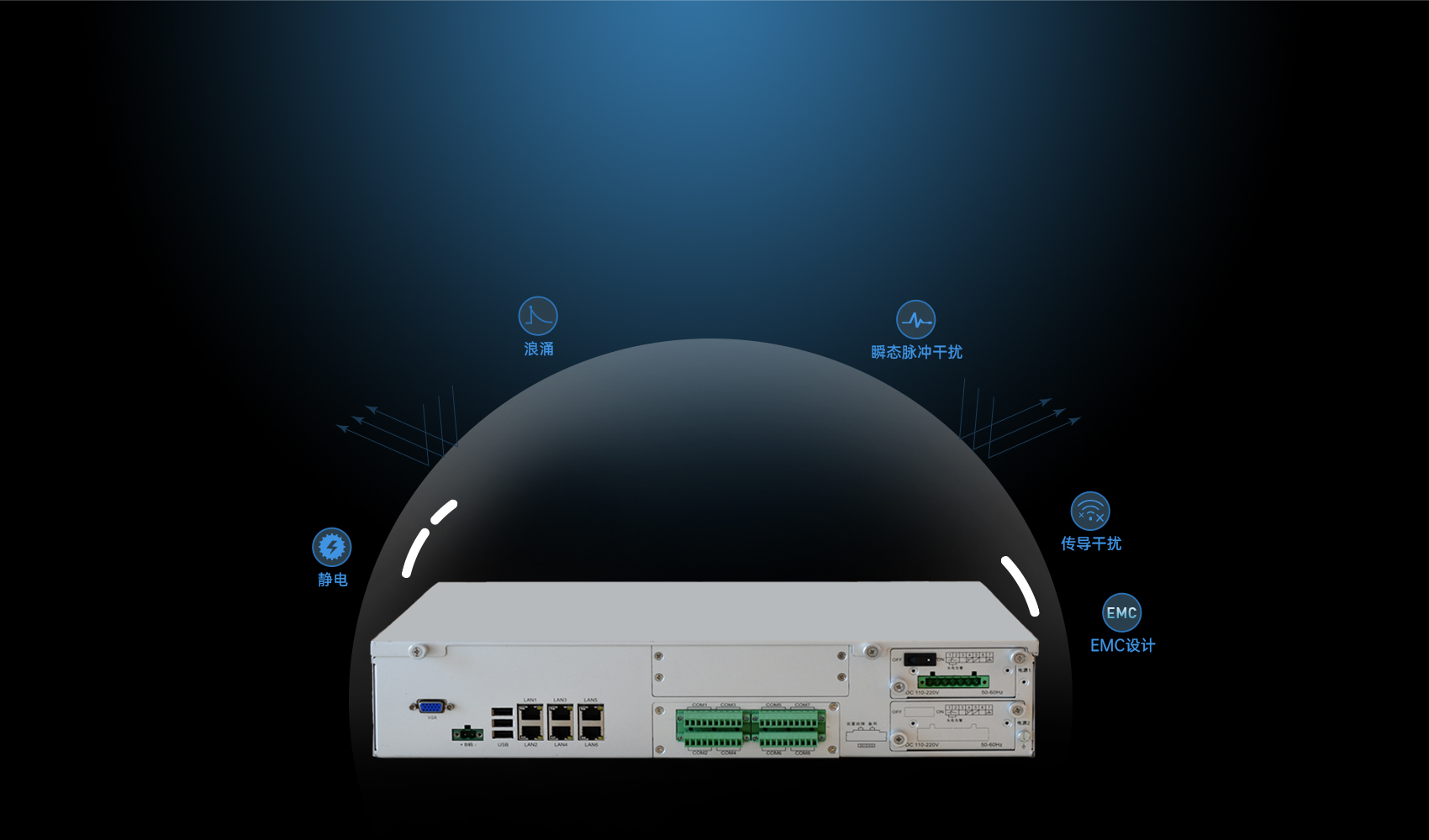 EC2500详情页7 EC2500详情页7